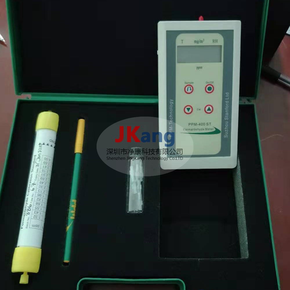 英國PPM-400ST甲醛檢測儀，PPM-400ST甲醛監(jiān)測儀