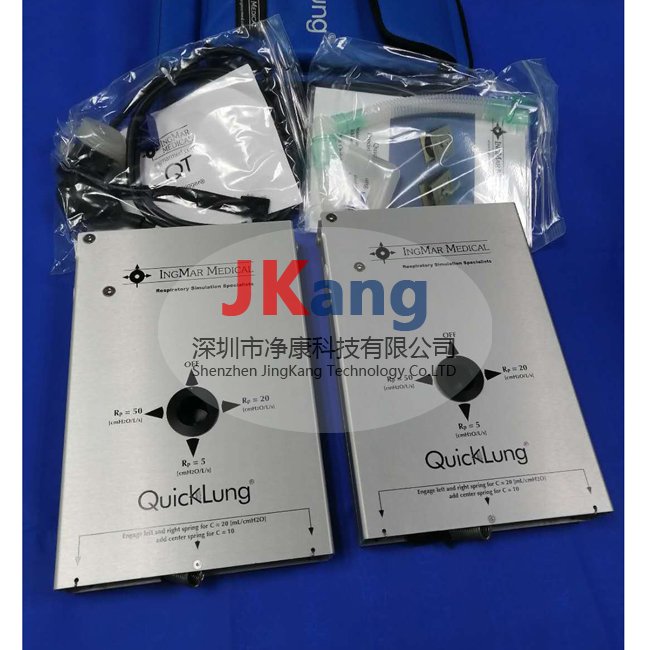 QuickLung精密測(cè)試肺,QuickLung模擬肺，QuickLung測(cè)試肺