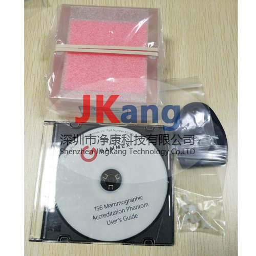 Gammex 156乳腺模體，Gammex 156超聲模體