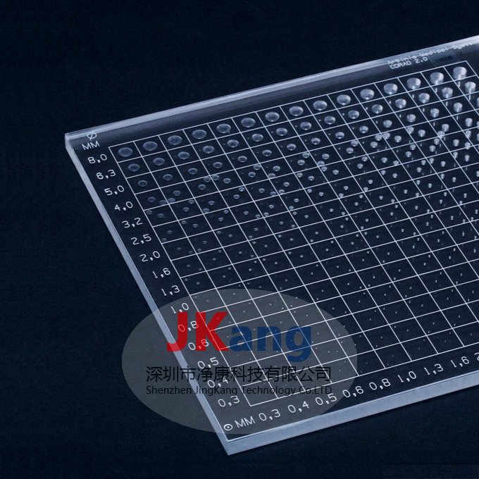 Artinis CDRAD2.0對比度細節(jié)模體，CDRAD2.0模體