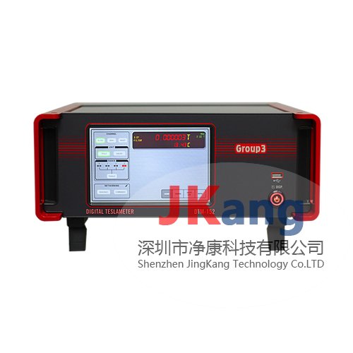 DTM-152高斯計,新西蘭Group3 DTM-152數(shù)字特斯拉計