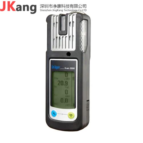 Drager德爾格X-am2500四合一氣體檢測(cè)儀,X-am250氣體檢測(cè)儀