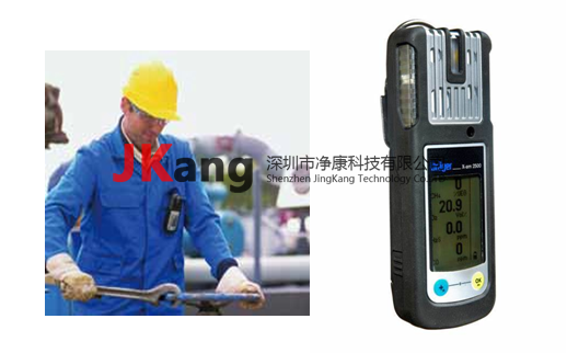 Drager德爾格X-am2500四合一氣體檢測儀,X-am250氣體檢測儀