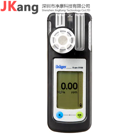 X-am5100氣體檢測(cè)儀,Drager德?tīng)柛馲-am5100氣體檢測(cè)儀