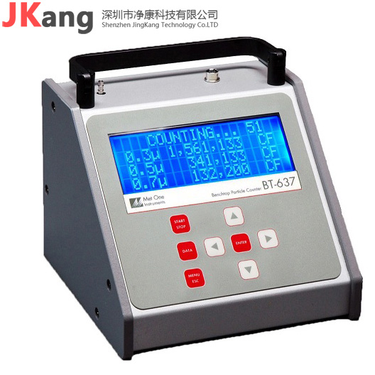 BT-637激光粒子計數(shù)器,美國Metone BT-637臺式粒子計數(shù)器