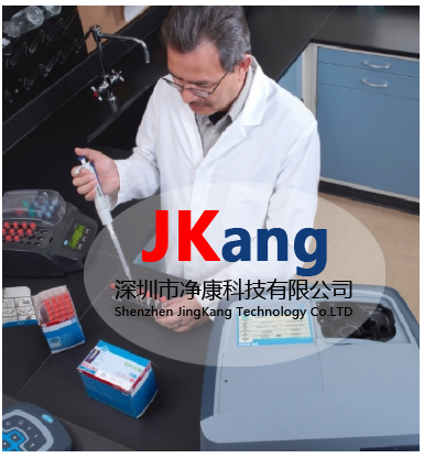 美國(guó)HACH DR6000紫外可見(jiàn)分光光度計(jì),HACH DR6000分光光度計(jì)