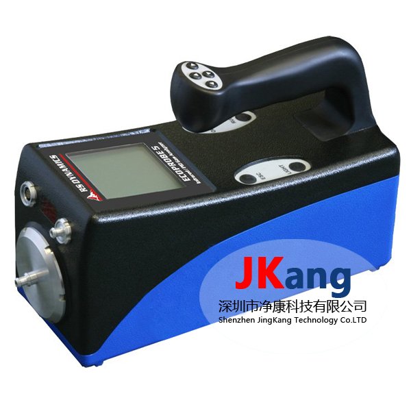 Ecoprobe 5土壤VOC污染檢測儀，Ecoprobe 5土壤污染檢測儀
