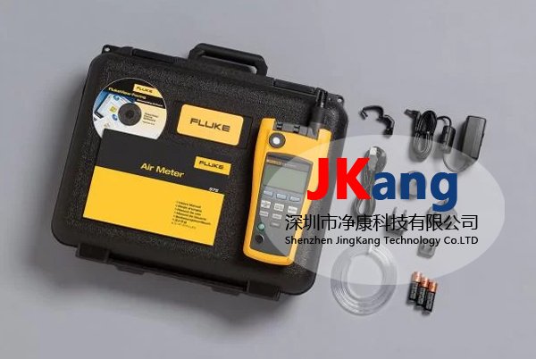 美國(guó)Fluke975空氣流量計(jì),Fluke 975 環(huán)境測(cè)量?jī)x