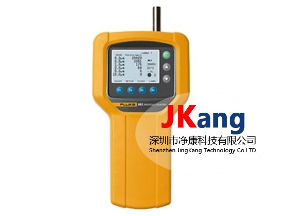  美國(guó)Fluke983塵埃粒子計(jì)數(shù)器,Fluke983粒子計(jì)數(shù)器