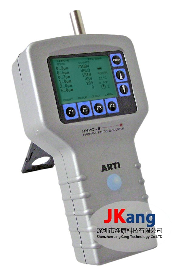 ARTI HHPC-6便攜式粒子計(jì)數(shù)器,HHPC-6潔凈室顆粒監(jiān)測儀