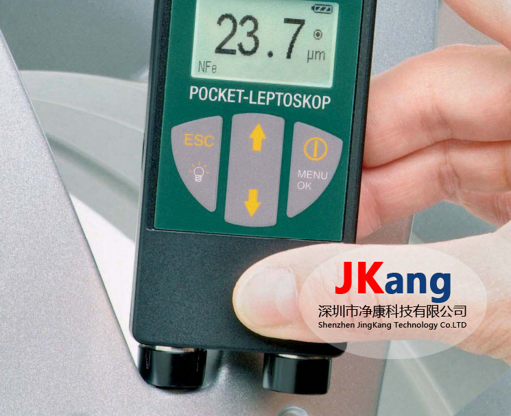 Pocket-LEPTOSKOP涂層測厚儀，KARL DEUTSCH涂層測厚儀Pocket-LEPTOSKOP