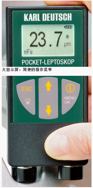 Pocket-LEPTOSKOP涂層測厚儀，KARL DEUTSCH涂層測厚儀Pocket-LEPTOSKOP
