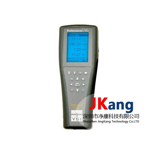 美國YSI Pro Plus多參數(shù)水質(zhì)分析儀