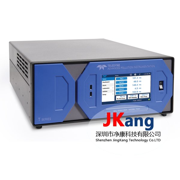 美國API MODEL T201氨氣分析儀,NH3氣體檢測儀
