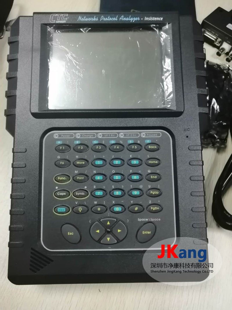 CTC HCT-7000協(xié)議分析儀,HCT-7000協(xié)議測(cè)試儀