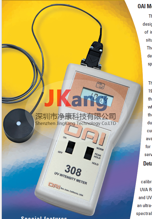 美國OAI 308紫外線測光儀,OAI308照度計,308光度計