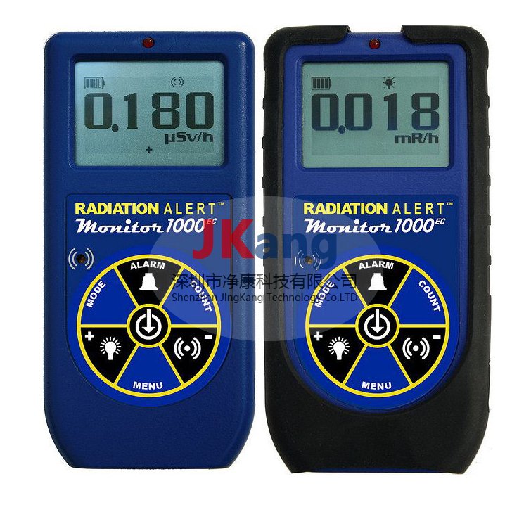 SEI Monitor 1000EC能量補(bǔ)償輻射探測器,Monitor 1000EC X射線分析儀,Monitor 1000EC輻射檢測儀
