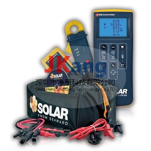 英國Seaward PV150太陽能完整測試套件包,Seaward PV150太陽能安裝檢測儀