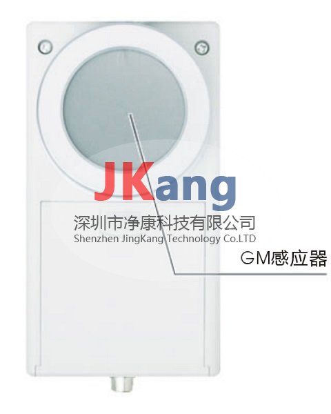 COM,3010PRO,COM-3010PRO,礦石負(fù)離子檢測儀,負(fù)離子檢測儀,COM-3010PRO負(fù)離子濃度測試儀,COM-3010PRO礦石負(fù)離子分析儀,COM-3010PRO負(fù)離子檢測儀