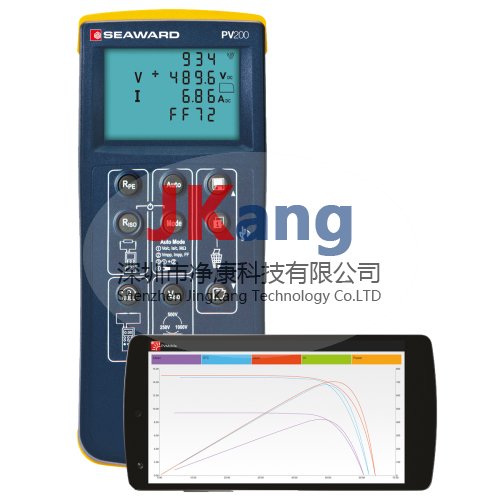 英國SEAWARD PV200 I-V測試儀,PV200太陽能光伏檢測儀,PV200輻照度分析儀