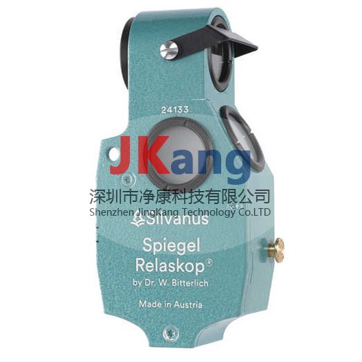 奧地利Spiegel Relaskop林木測量儀,Spiegel Relaskop測樹儀,Spiegel Relaskop林分速測鏡