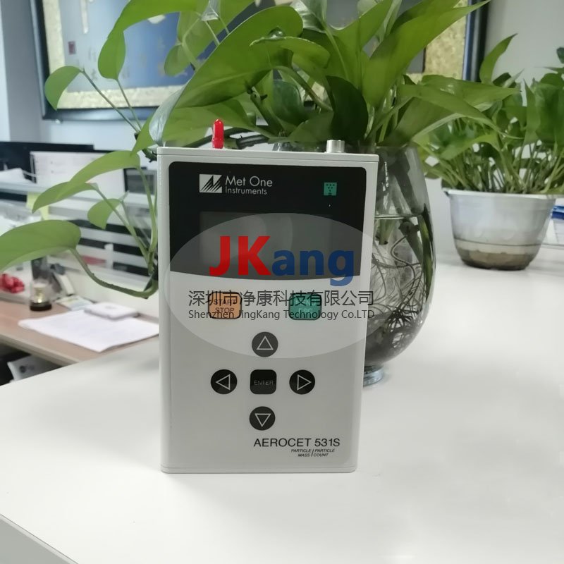 Aerocet 531S手持式粒子計數(shù)器,美國METONE Aerocet 531S粉塵儀