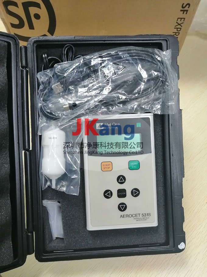Aerocet 531S手持式粒子計數(shù)器,美國METONE Aerocet531S粉塵儀