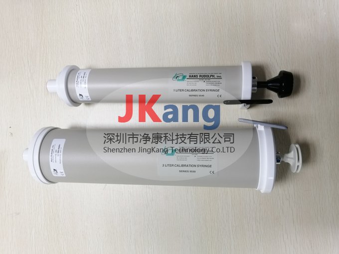 HansRudolph校準注射器,5520/5510/5550/5540/5530/5570/4900
