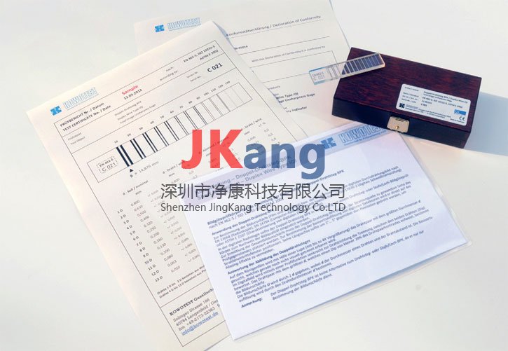 KOWOTEST雙絲像質(zhì)計(jì)，KOWOTEST ISO 19232-5雙絲像質(zhì)計(jì)，KOWOTEST IQI
