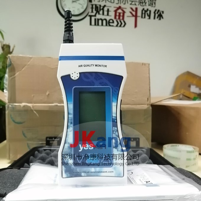 加拿大CET YESAIR 室內(nèi)空氣質(zhì)量監(jiān)測(cè)儀,YESAIR 8通道氣體檢測(cè)儀
