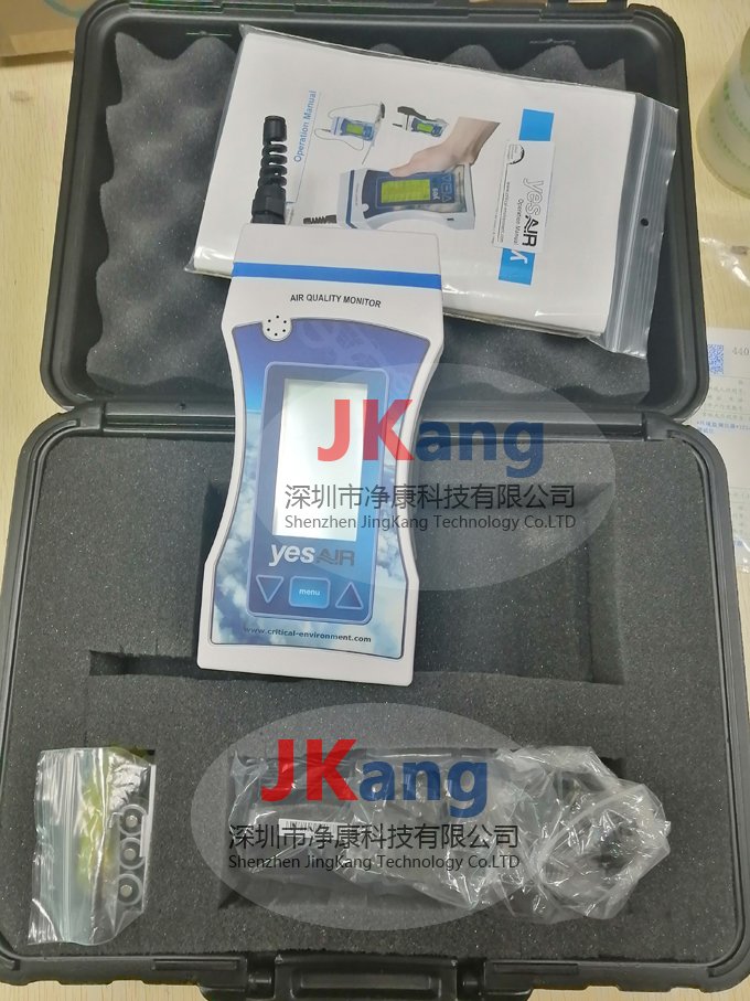 加拿大CET YESAIR 室內(nèi)空氣質(zhì)量監(jiān)測(cè)儀,YESAIR 8通道氣體檢測(cè)儀