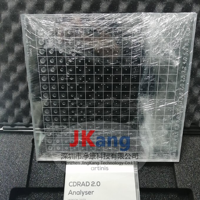 Artinis CDRAD2.0對比度細節(jié)模體，CDRAD2.0模體