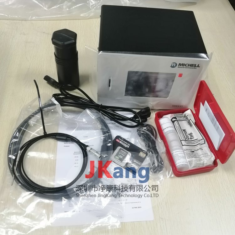 Michell S8000遠程高精度冷鏡濕度計,S8000冷鏡濕度計