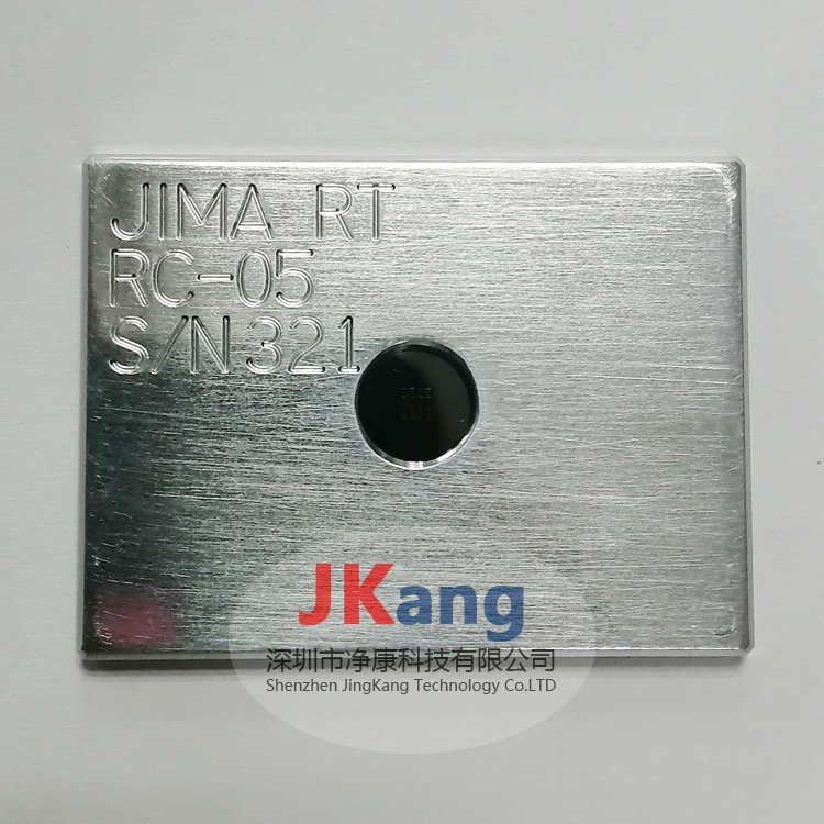 JIMA RT RC-05分辨率測試卡,JIMA RT RC-05分辨率測試卡