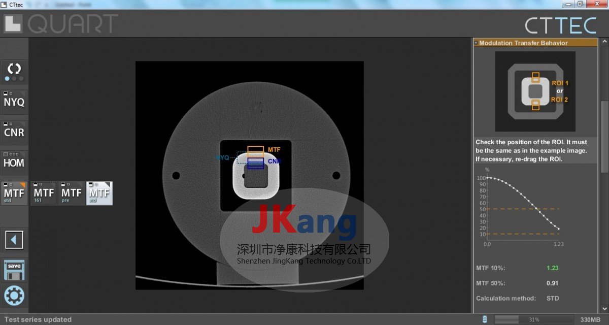 QUART DVT_AP CBCT模體，QUART DVT_AP錐形束CT模體
