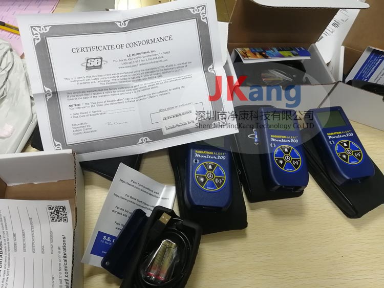 Monitor200多功能輻射檢測儀,SE Monitor200輻射儀