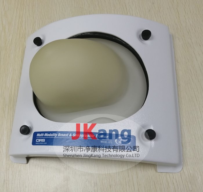 073多模態(tài)乳腺活檢和超聲訓(xùn)練器,SUN NUCLEAR073,073乳腺模體