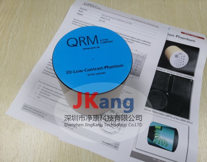 QRM-3DLC 3D低對比度體模,3D Low-Contrast Resolution Phantom低對比度模體