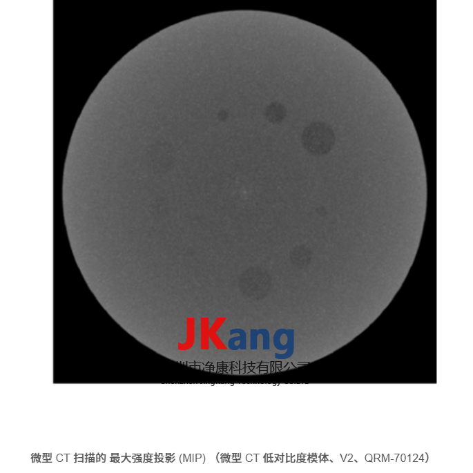QRM-MicroCT-LC V2模體,Micro-CT Low Contrast Phantoms低對(duì)比度模型