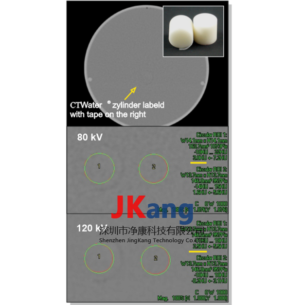 QRM-CTwater固體水模,X 射線成像性能水當量等效材料