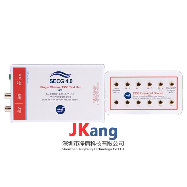 SECG 4.0心電圖機測試儀,SECG 4.0心電圖機性能測試儀
