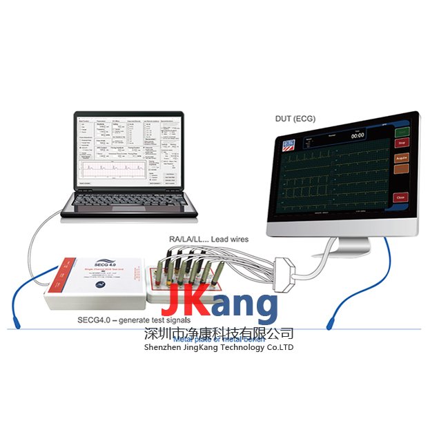 SECG 4.0心電圖機測試儀,SECG 4.0心電圖機性能測試儀